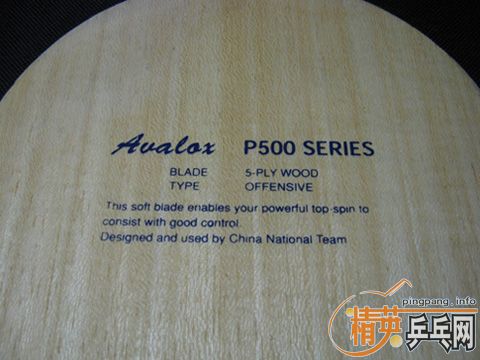 �ϰ氢����p500