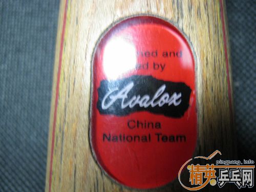 �ϰ氢����p500