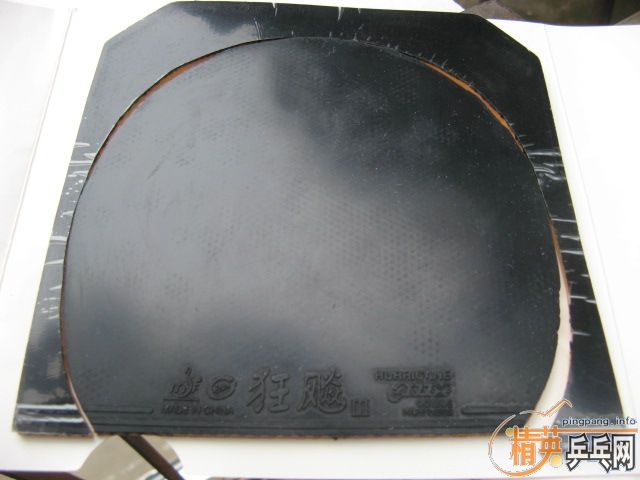 ��39�Ⱥ�ɫֱ����ʡ��3