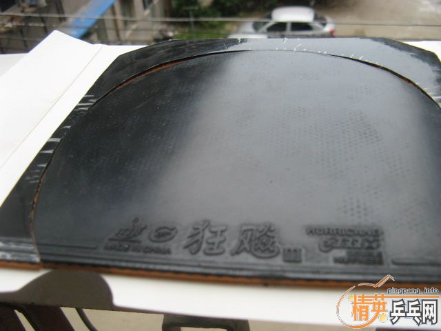 ��39�Ⱥ�ɫֱ����ʡ��3