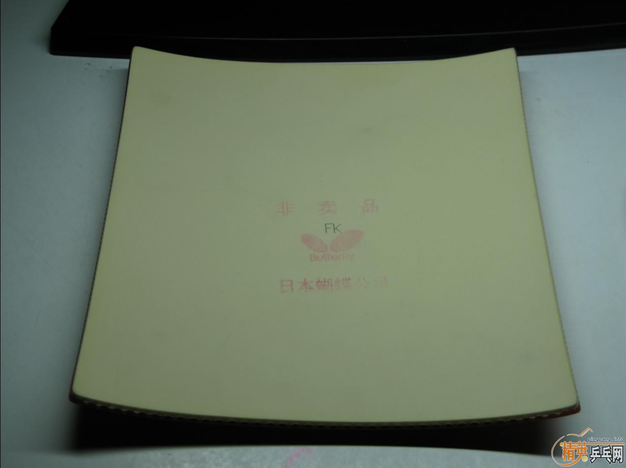 ��־���ʤ��