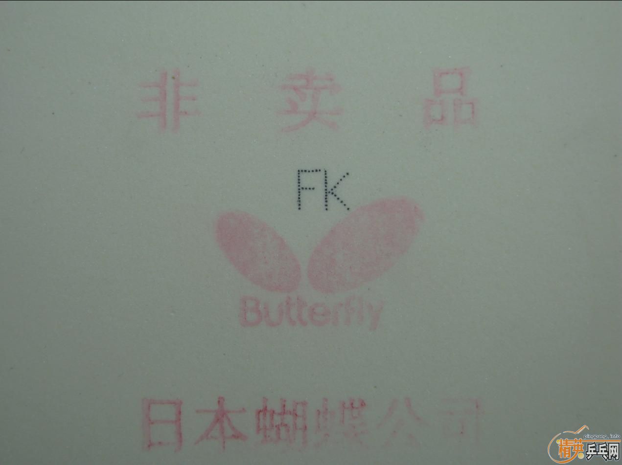 ��־���ʤ��