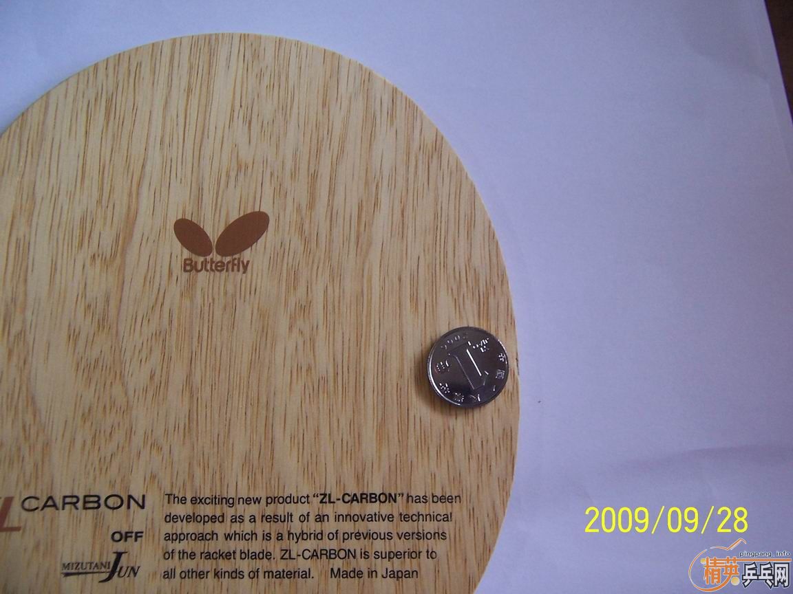 ���룬640�����88g��stˮ����