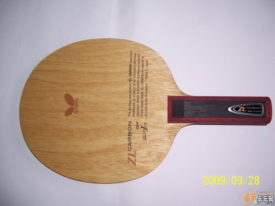 ���룬640�����88g��stˮ����