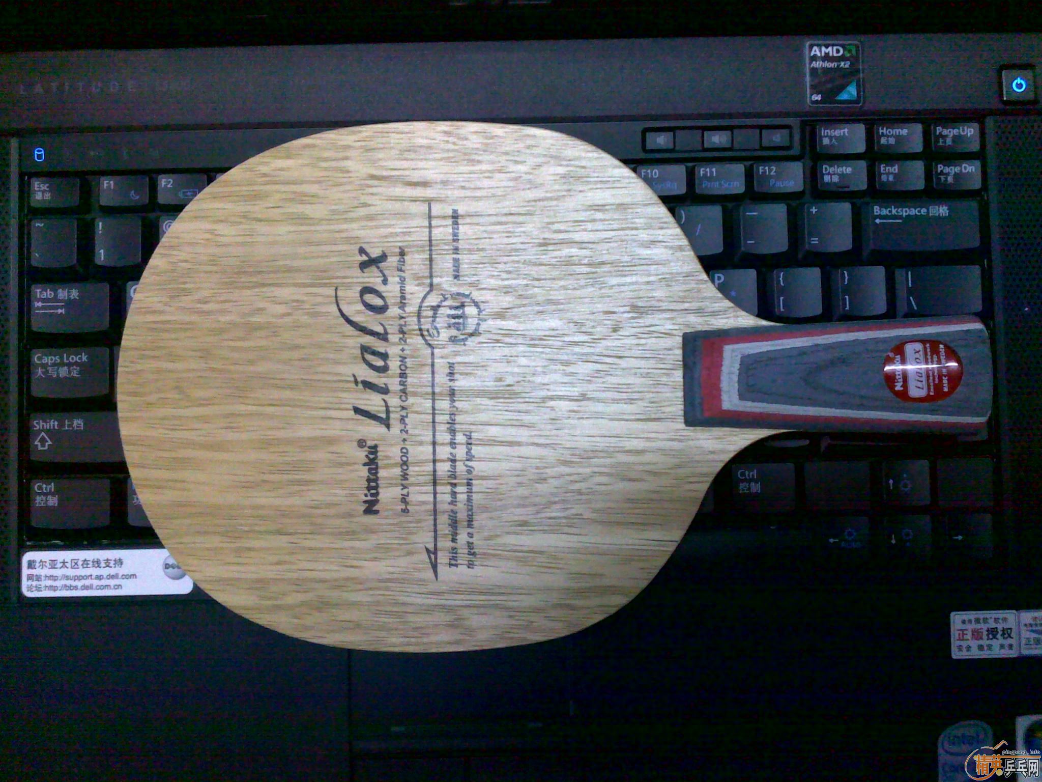 ��ͷ��  �������⣨����ϼ�� ��Ʒ