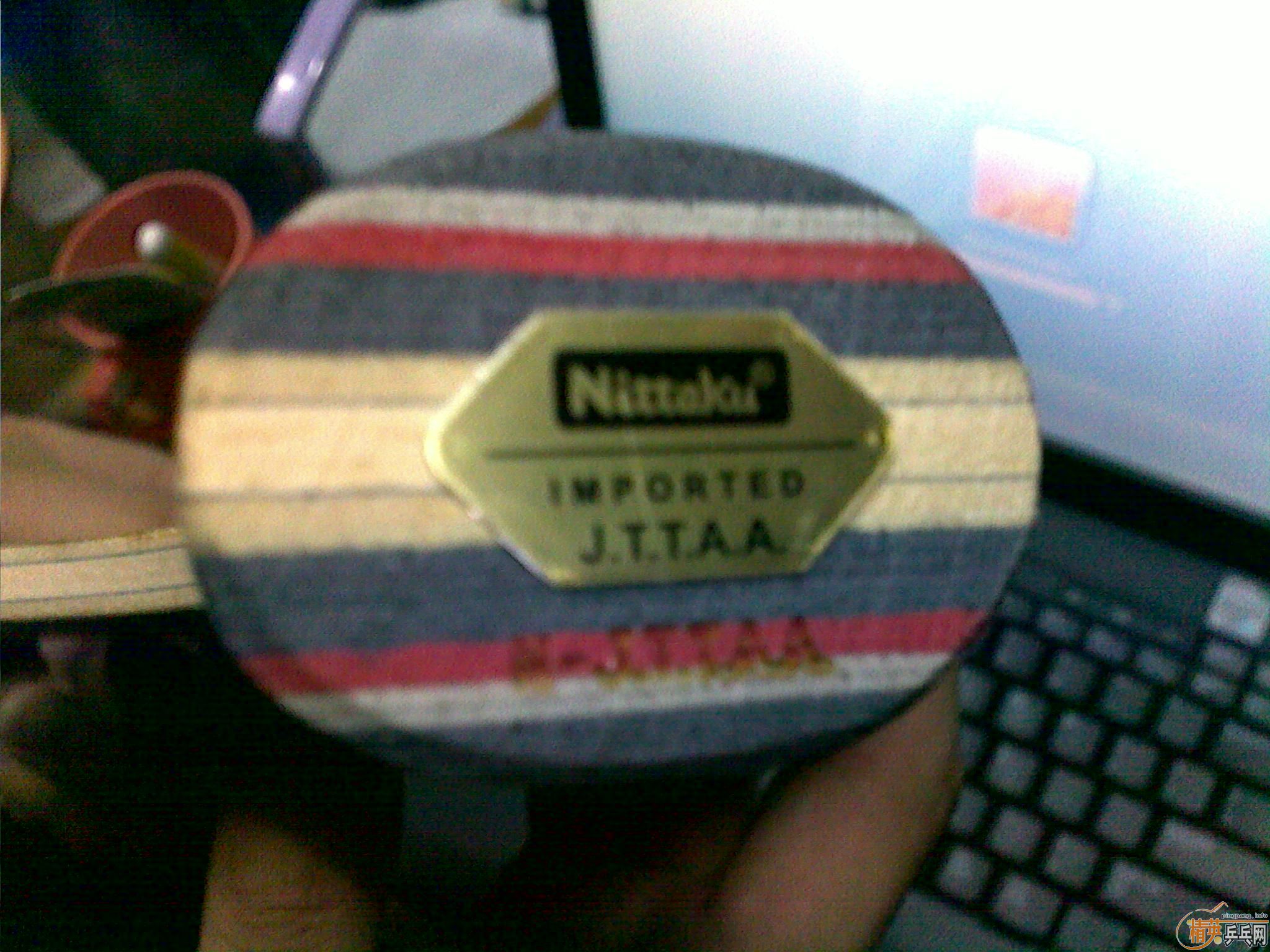 ��ͷ��  �������⣨����ϼ�� ��Ʒ