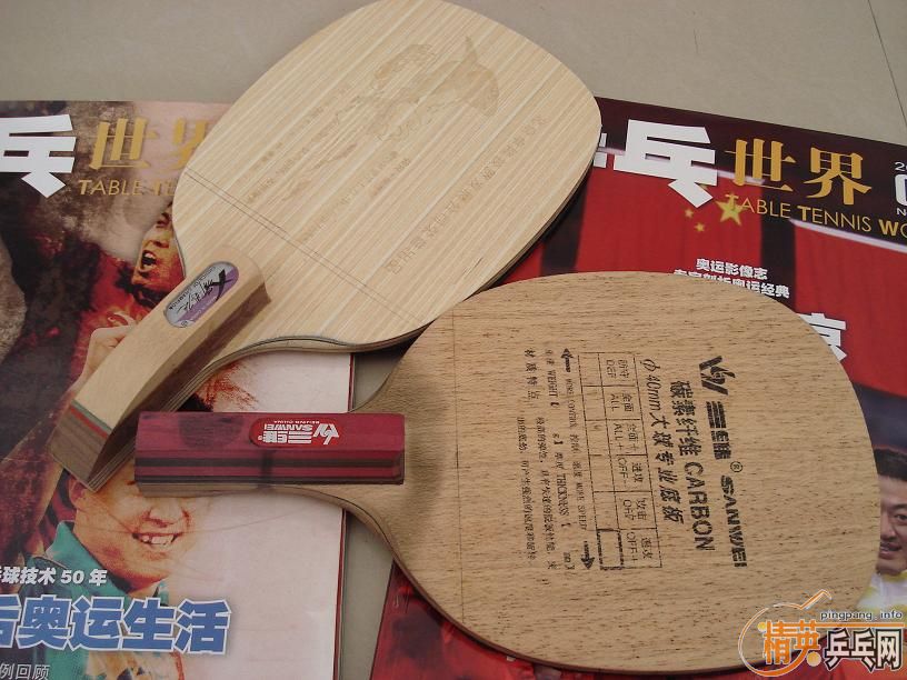 ��ۭ��ͥ�����+��ά̼�� 100Ԫ����ݣ�����