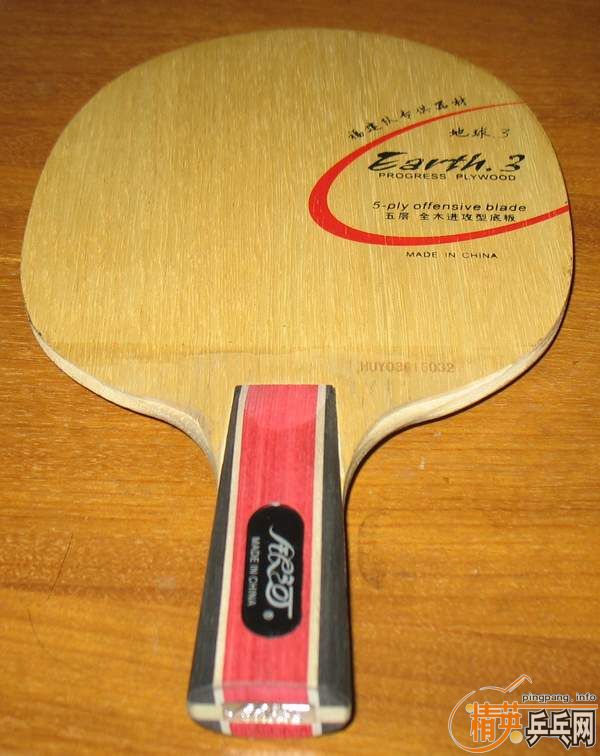 �����Ӿ�Ʒ�װ�