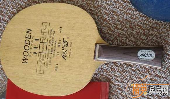 �����Ӿ�Ʒ�װ�