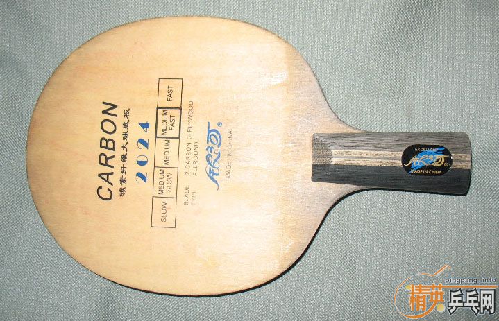 �����Ӿ�Ʒ�װ�