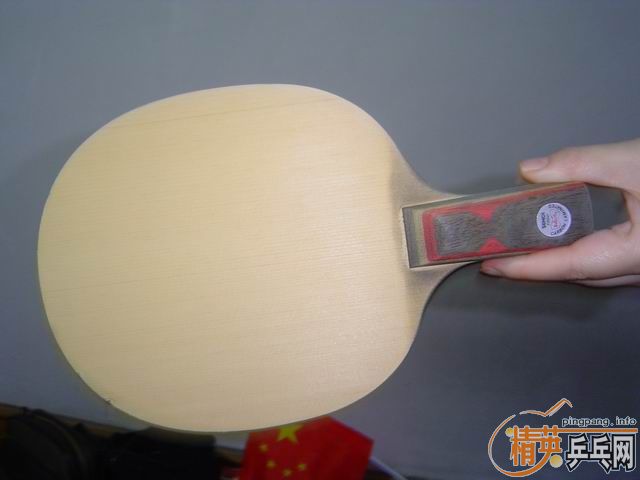 ���ѳ�ֱ����̼