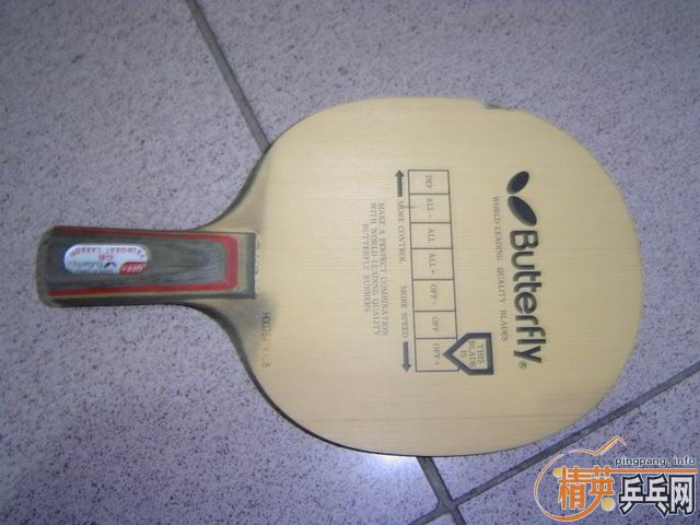 ���ѳ�ֱ����̼