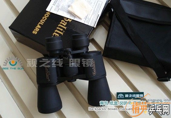 [ע]ûù׽쭡켫ȣδרҵ˫ͲԶ-->yanxin270ת