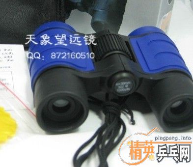 [ע]ûù׽쭡켫ȣδרҵ˫ͲԶ-->yanxin270ת