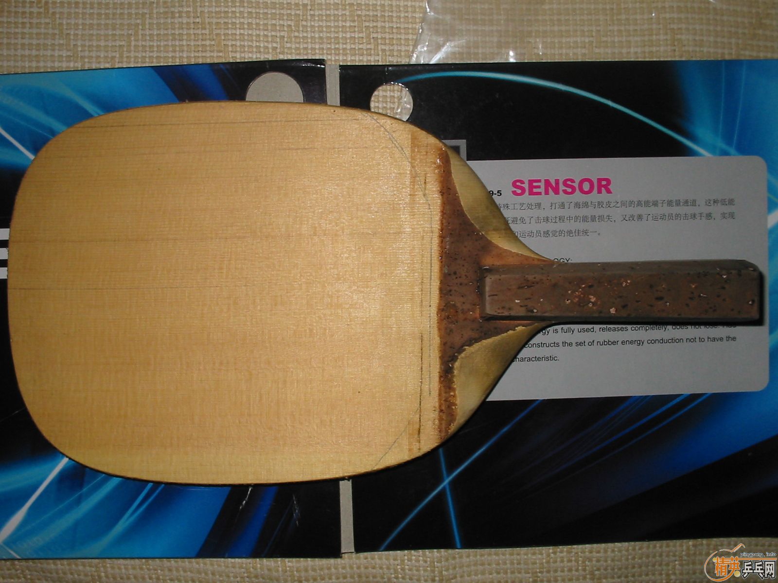 �����90��ֱ���׽�