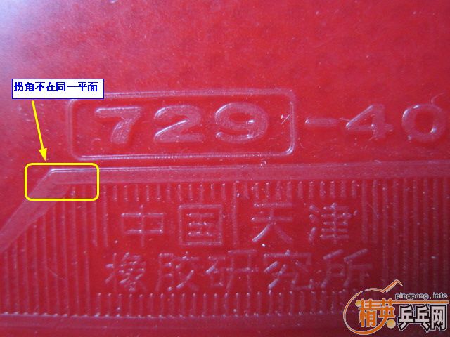 []̴729-40hʱα