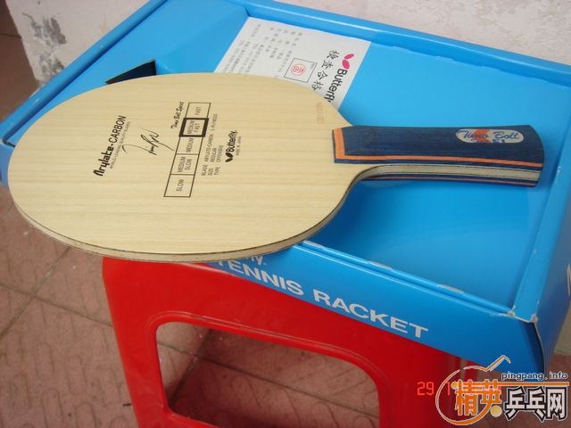 ������30811 ָ���� ��Ͼ �޴�ĥ 99��