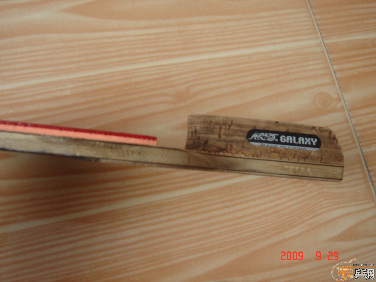 ��ֱ������