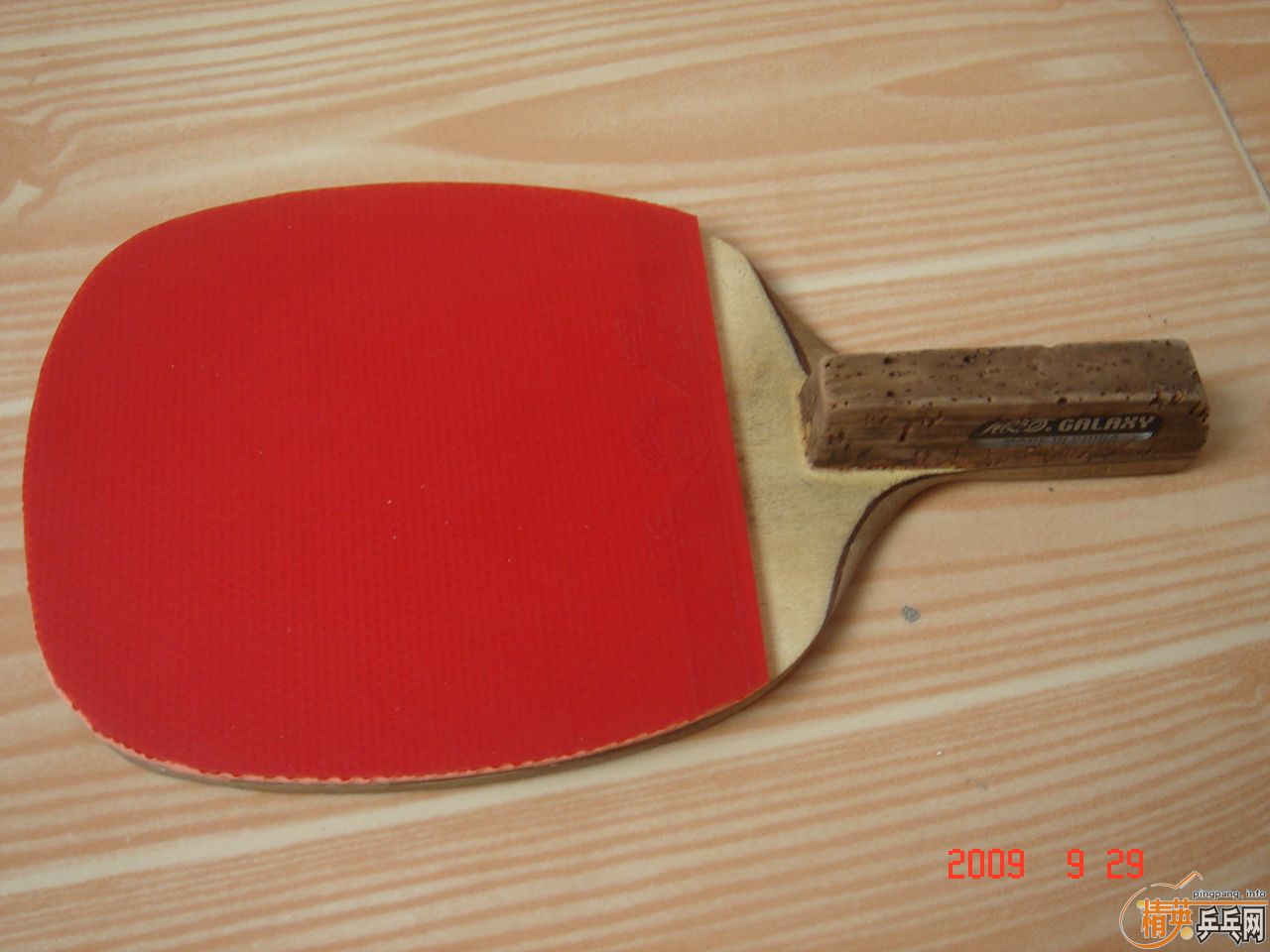 ��ֱ������