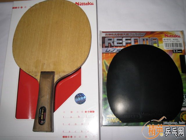 100��Nittaku רҵС��������100��Nittaku �׷���