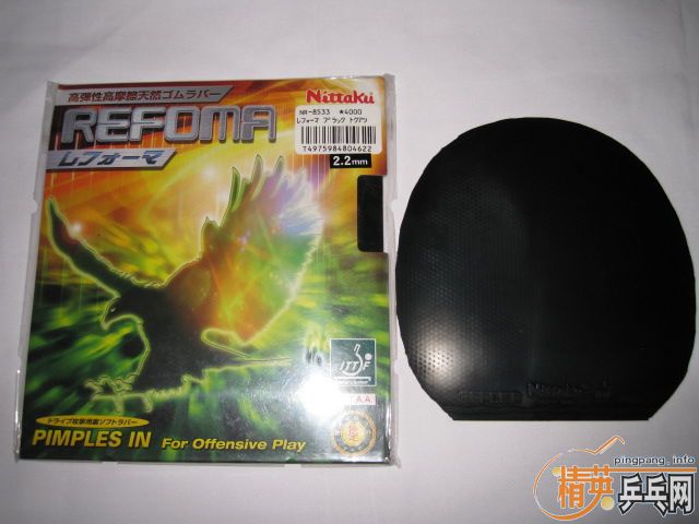 100��Nittaku רҵС��������100��Nittaku �׷���