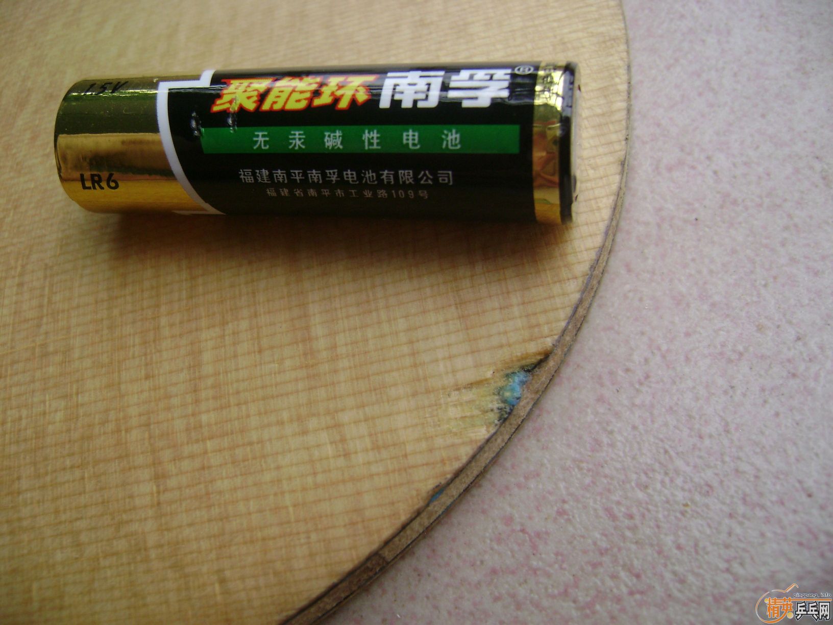 ������������  ��   �׷�̼  ��  ������������