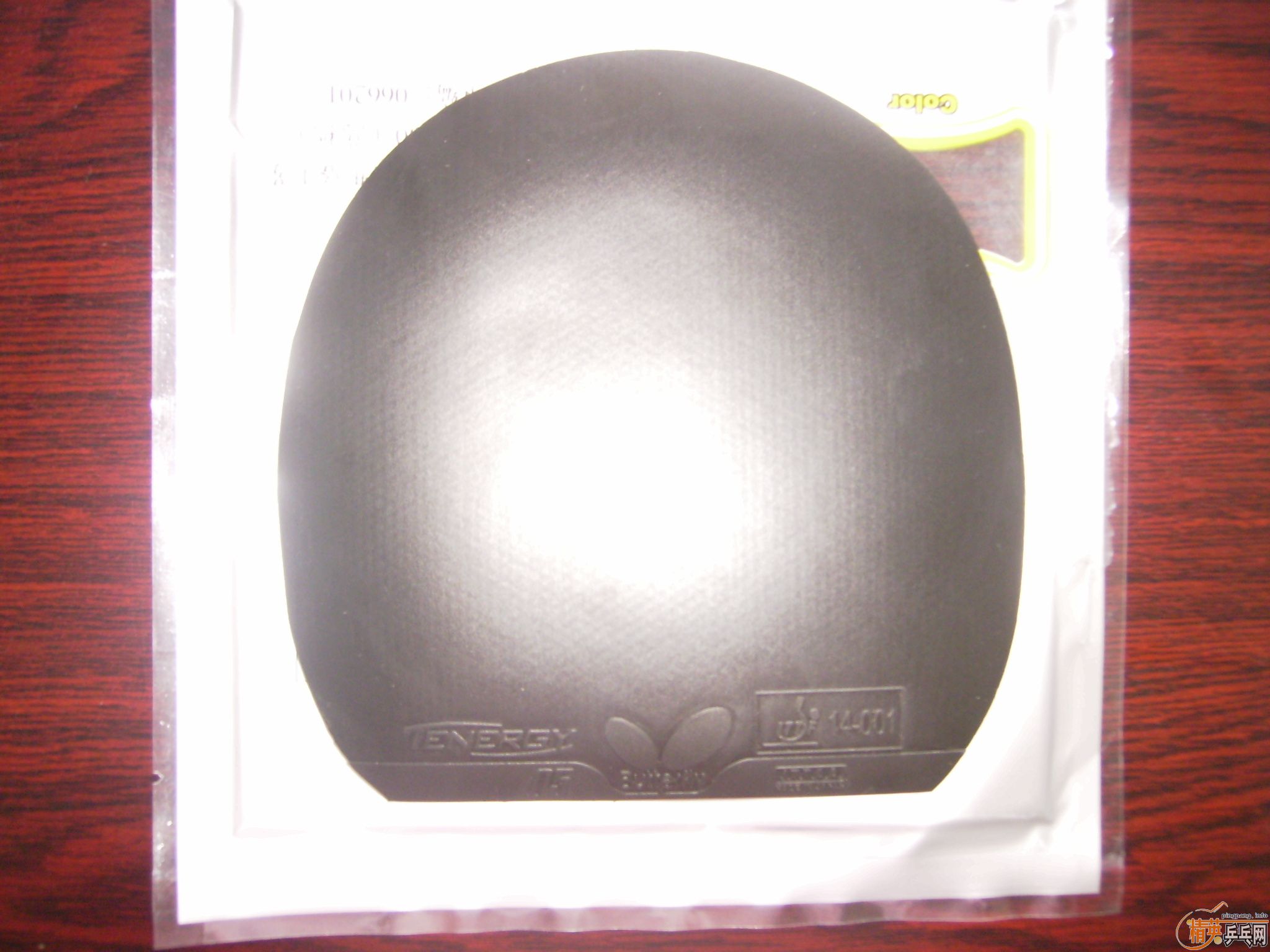 99�º���T05��������� speed fx