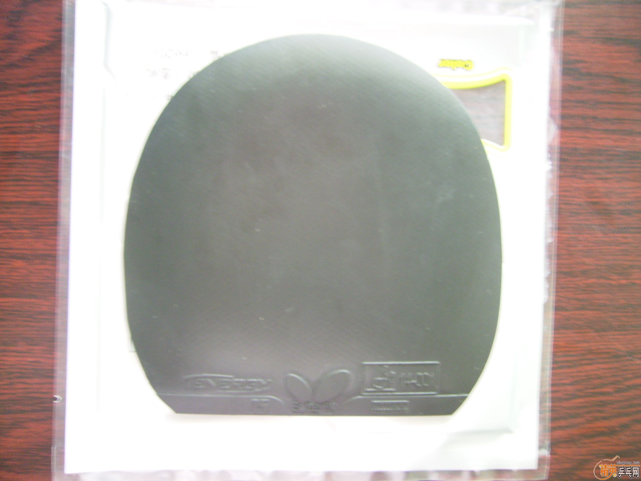 99�º���T05��������� speed fx