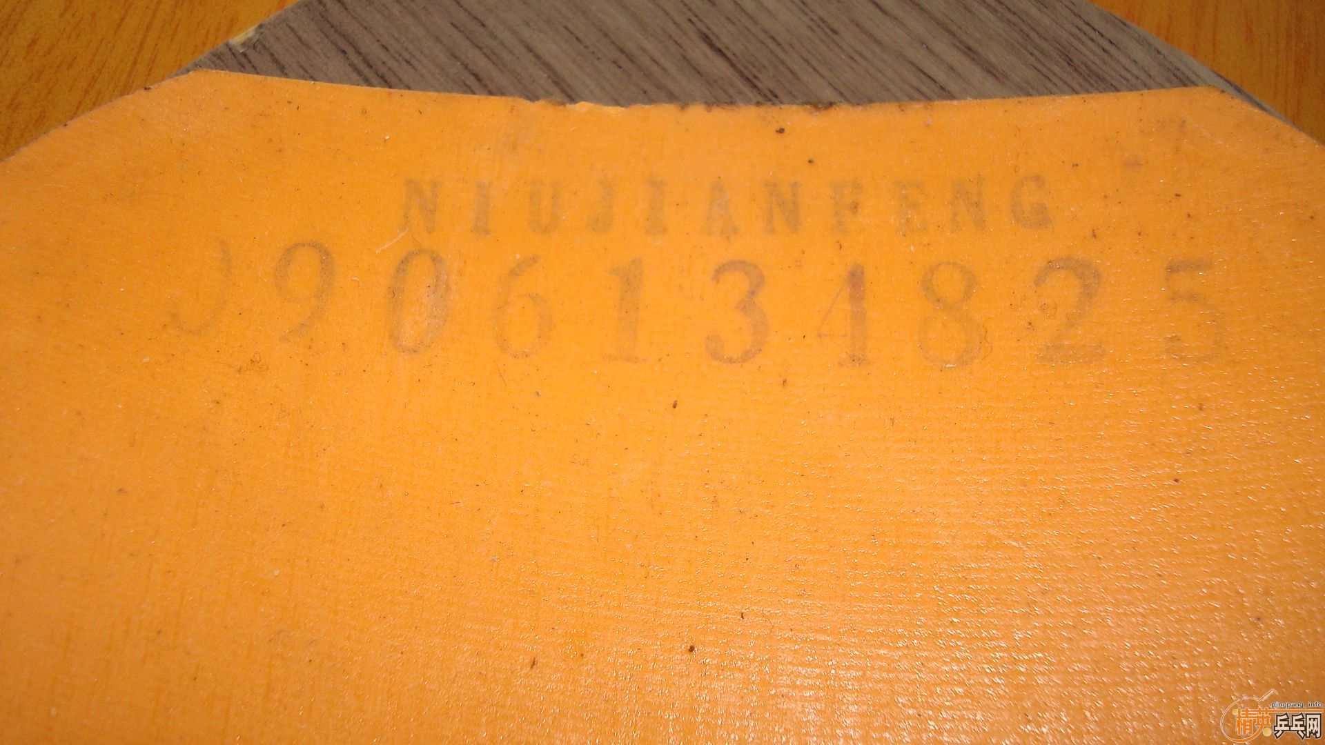 ������OC--ST������ţ����39��2.2MM(RED)