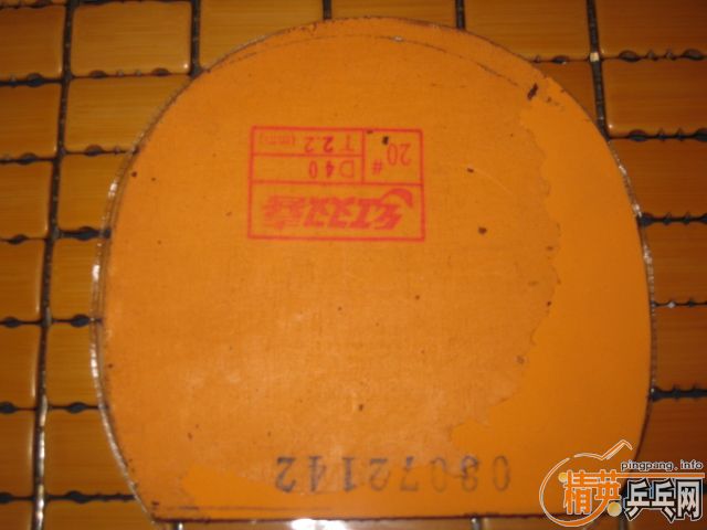 ����,(֧����)��ʡ���һЩ��Ƥ.