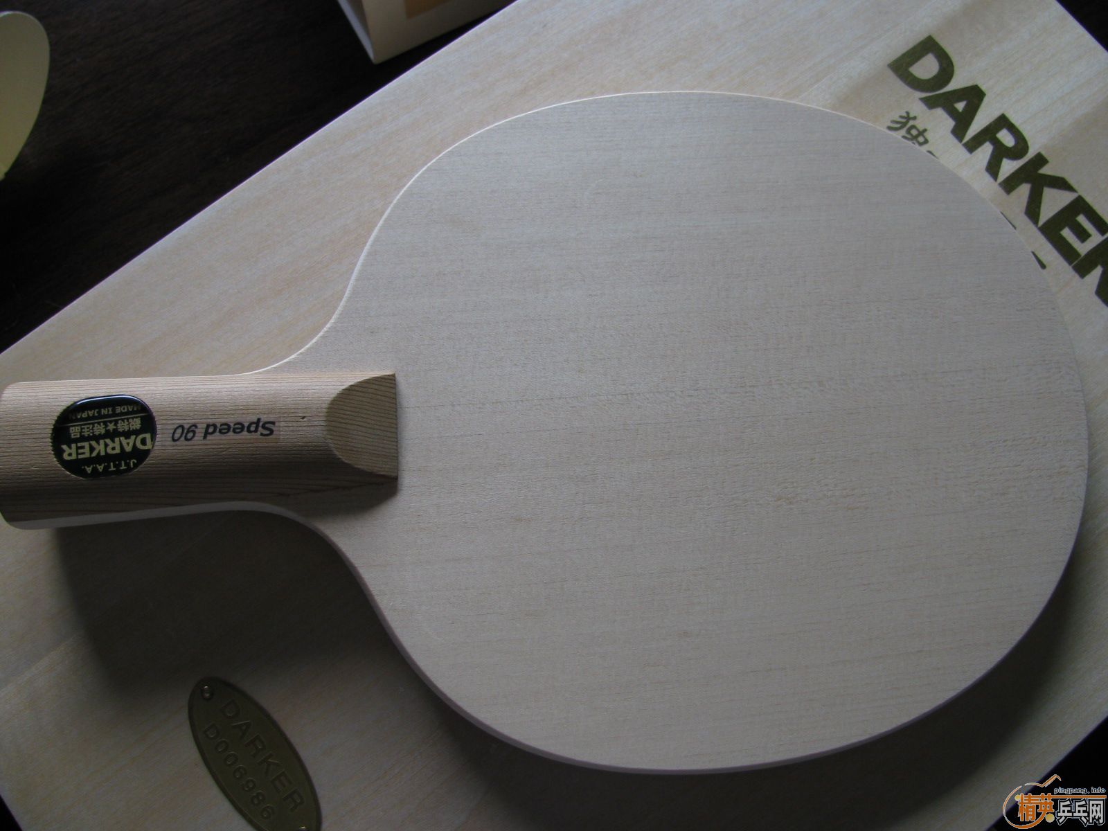 ���յĺõĵ��� �еķ�ͼ