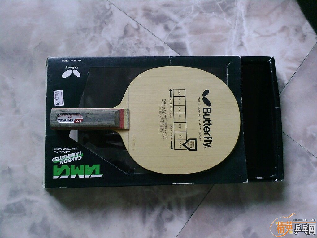 ӭ����ͼ۵ͼ۳�����ST��̼������������