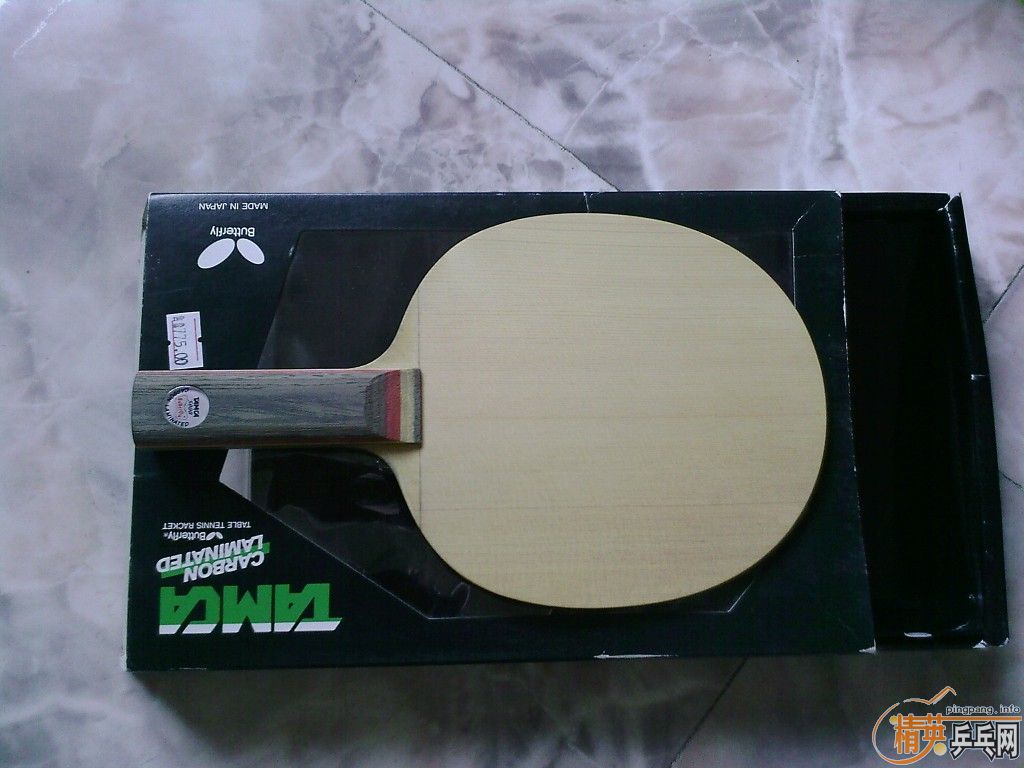 ӭ����ͼ۵ͼ۳�����ST��̼������������