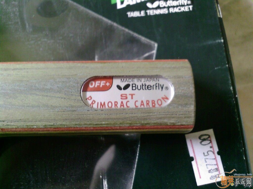 ӭ����ͼ۵ͼ۳�����ST��̼������������