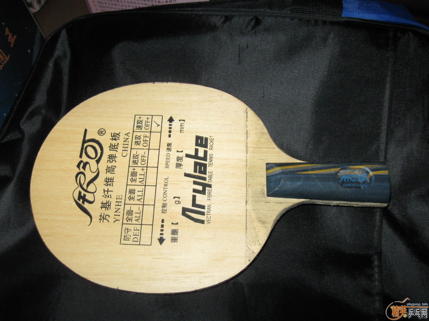 �������������ѣ���˹������991������u2