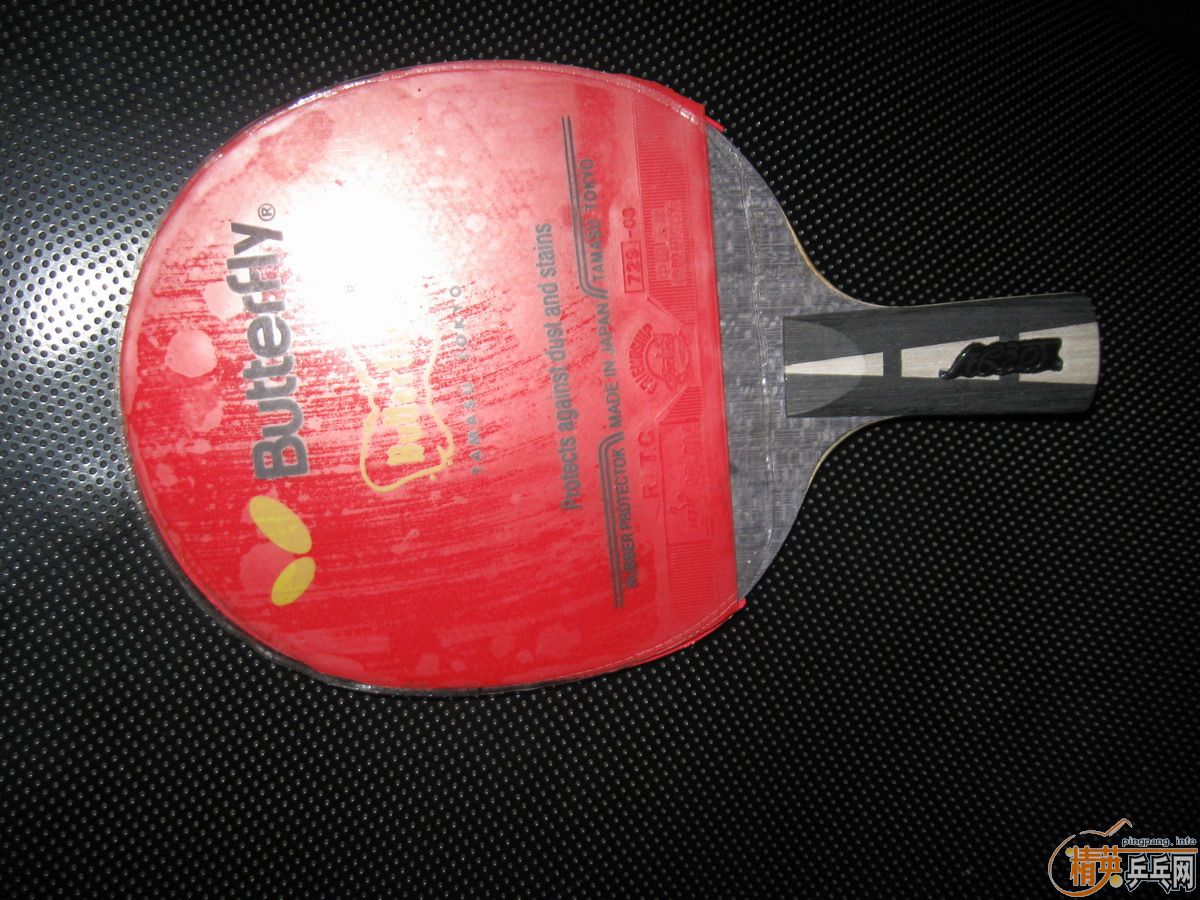 �������������ѣ���˹������991������u2