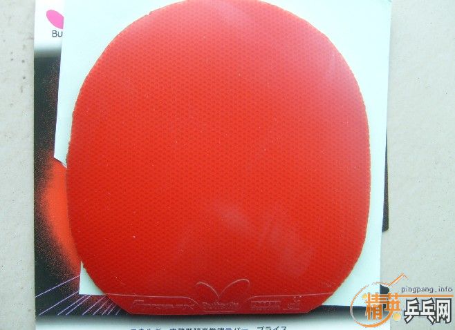 ��� 2�� @ ���������150@��ֱ��������100