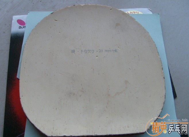 ��� 2�� @ ���������150@��ֱ��������100