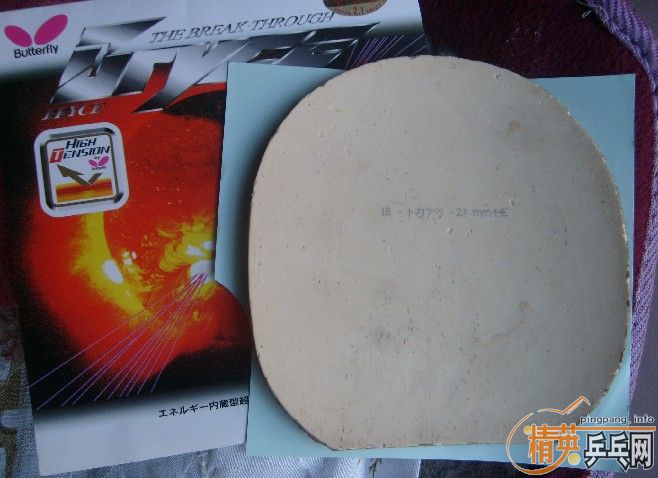 ��� 2�� @ ���������150@��ֱ��������100