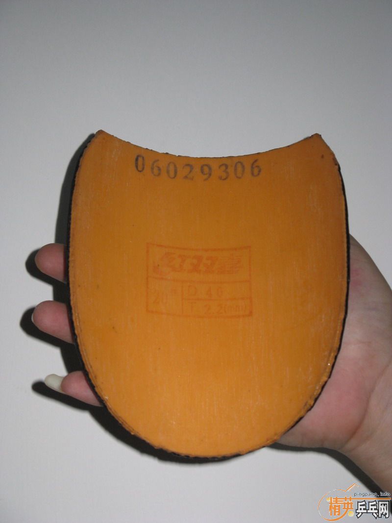 ���������ֱ�壬������׽�