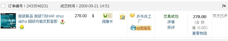 �����µ�ֱ����̼����T05�׽�