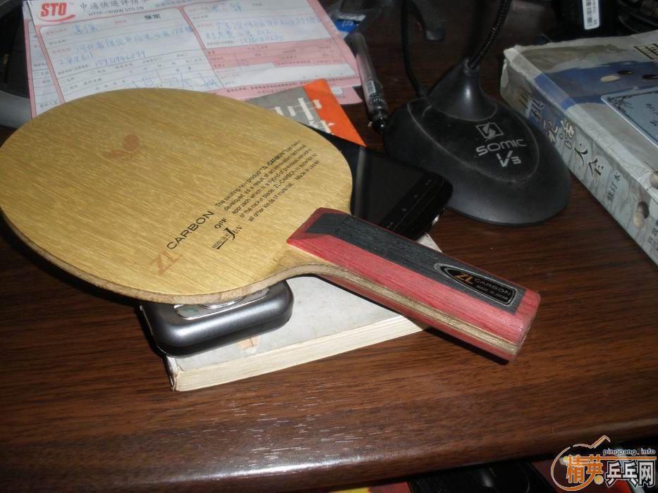 [ԭ��]��һ֧STˮ����������