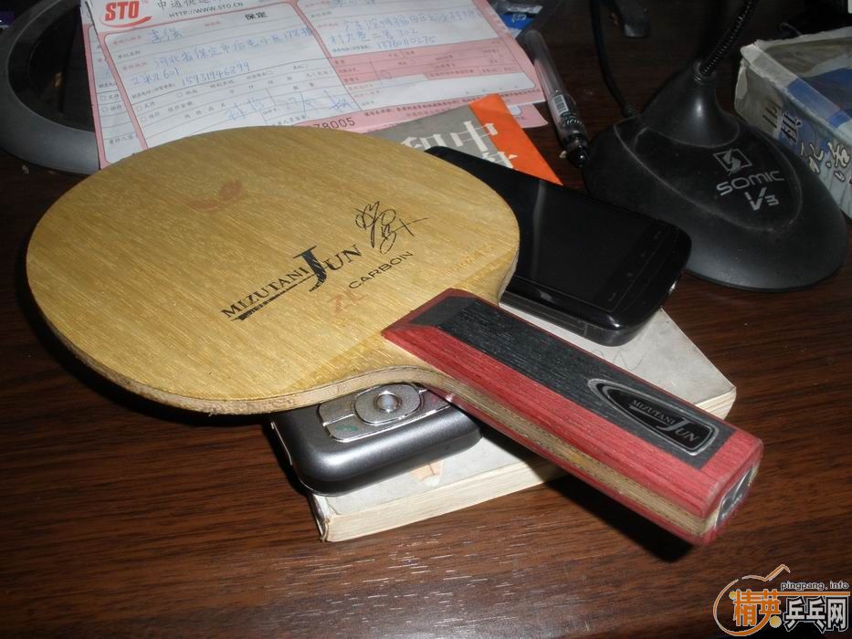 [ԭ��]��һ֧STˮ����������