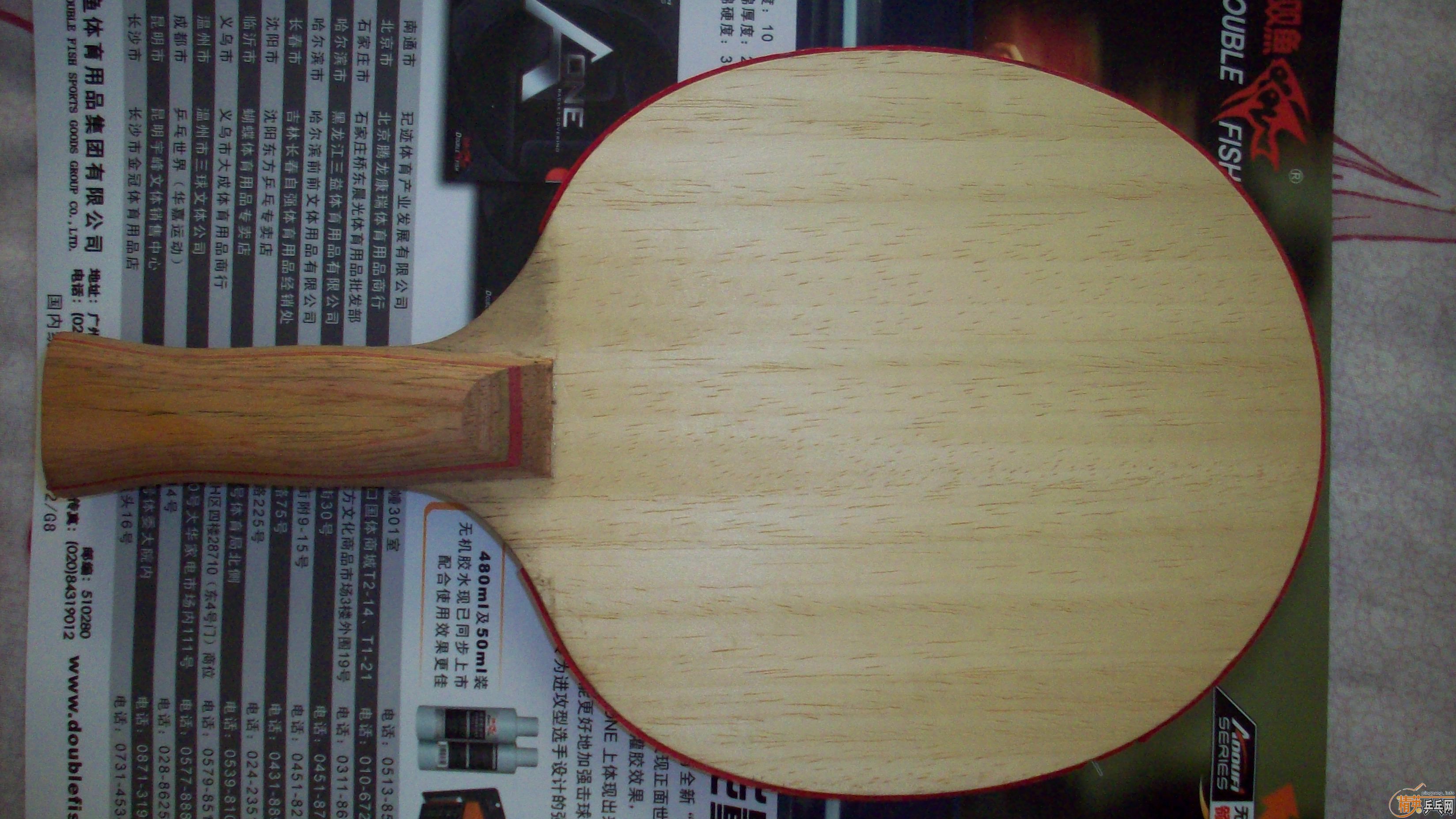 ����ʮ���ϵװ壨an�������ɳ��ɻ�