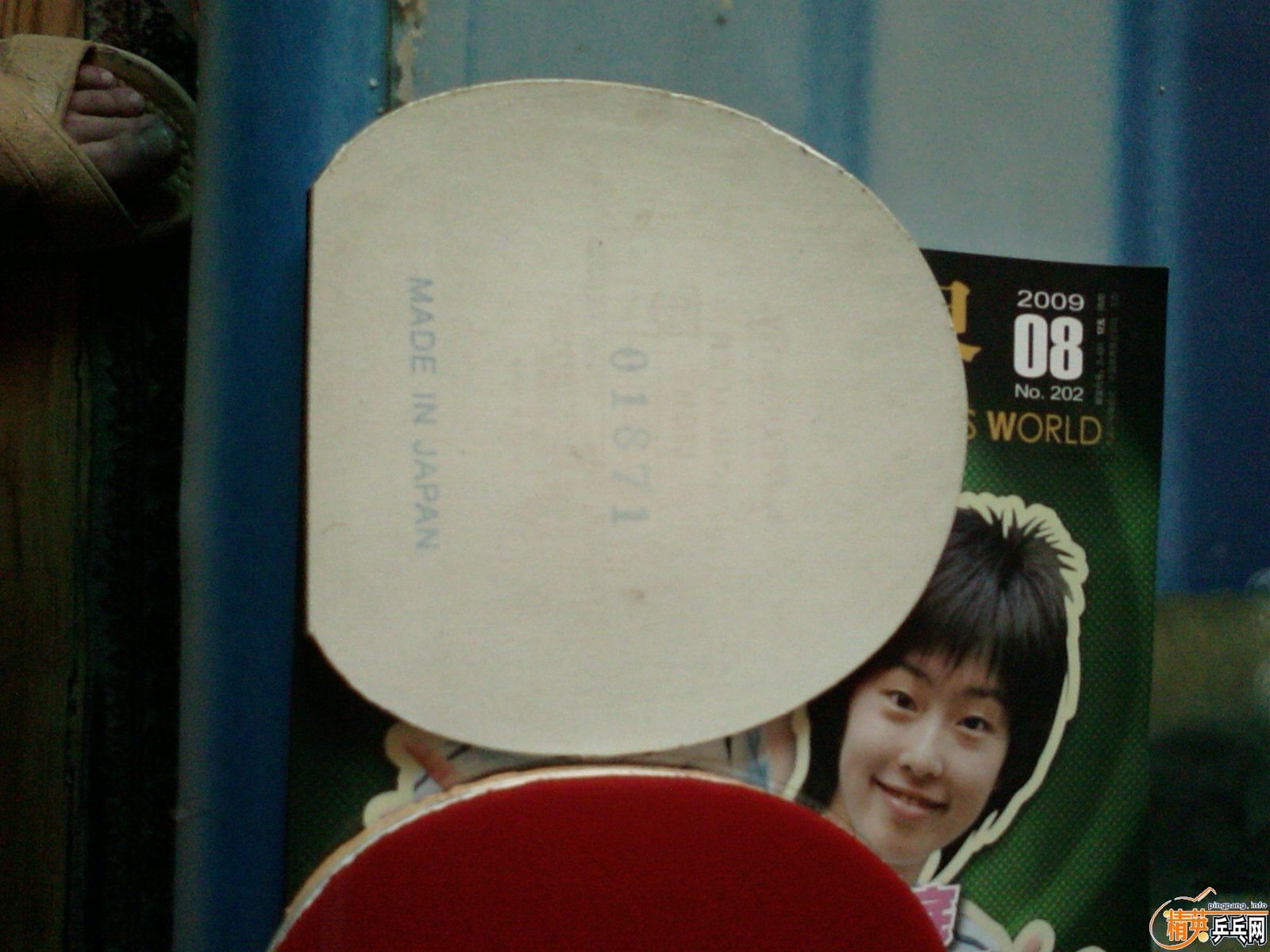 (!)ʡ׽(quan xin)