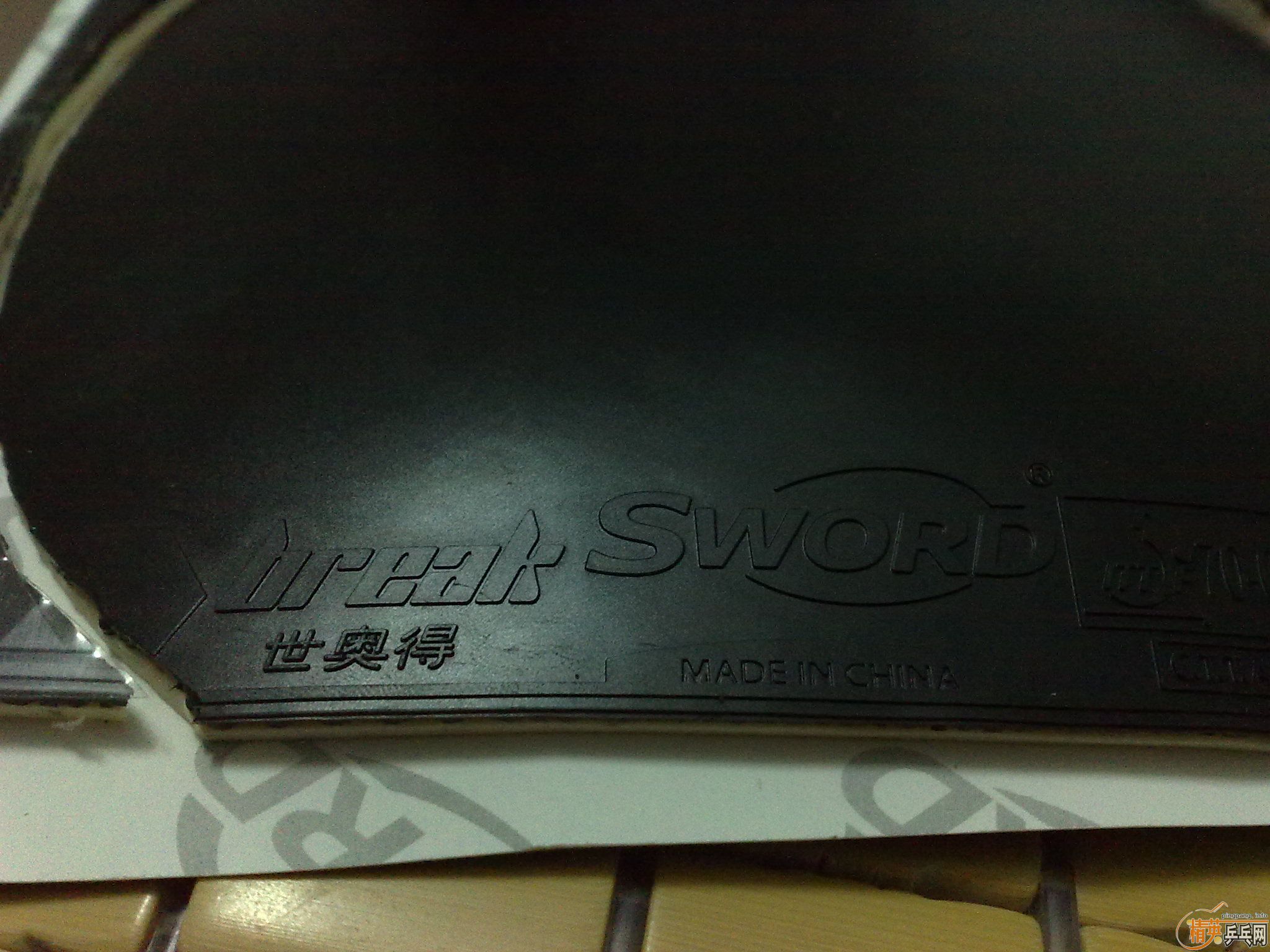 �鷳������һ�£����ͻ�Ƴ��˵�����