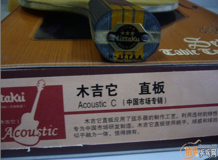 ������460����˦���л�ľ����~~~