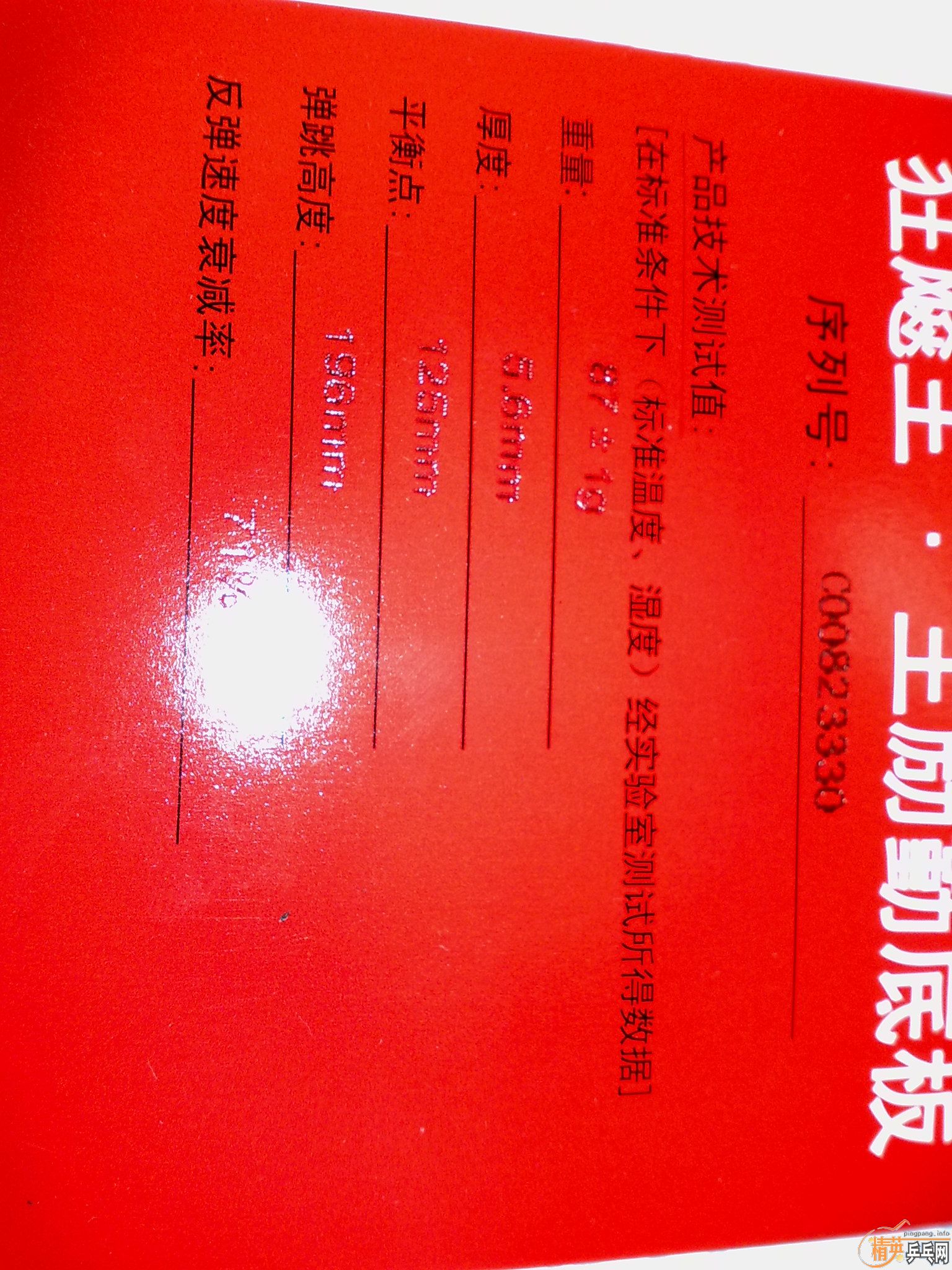 ����---450��ʡ��--70���������