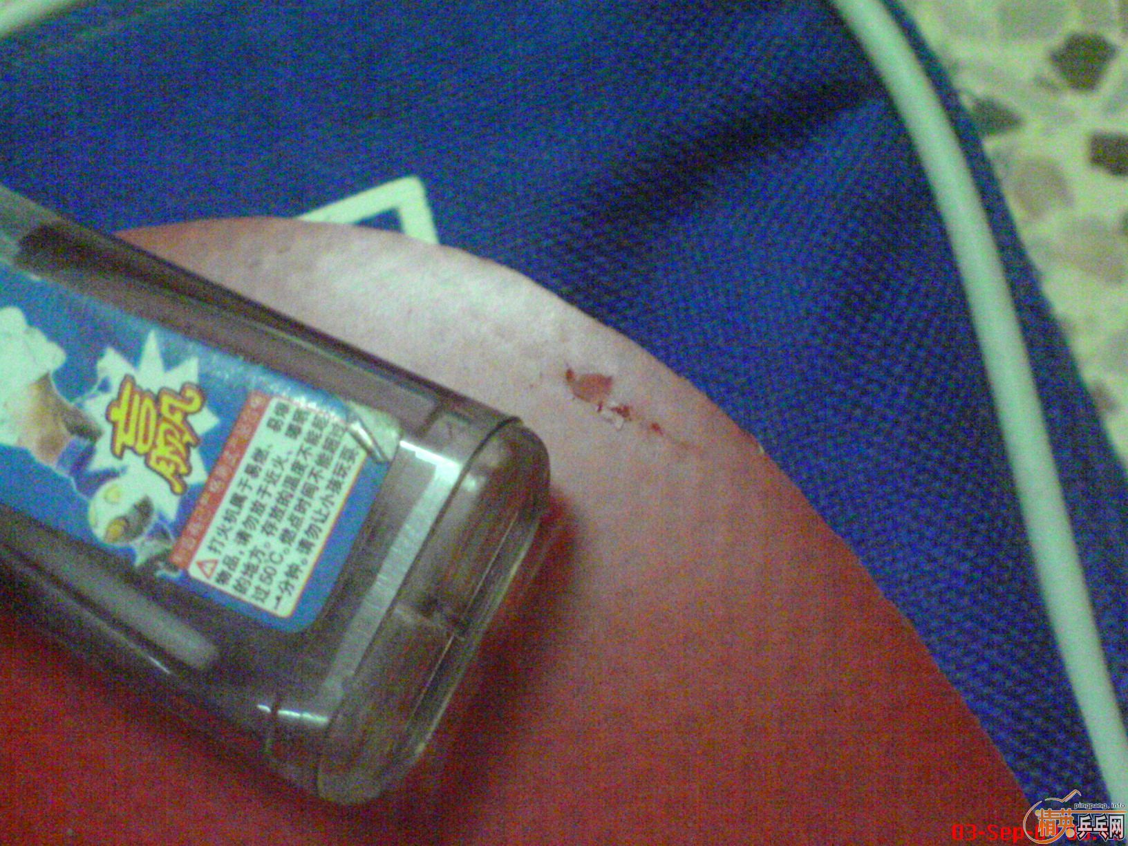 ֱ�ĺ� ������10.5�ͻƱ�AC����������