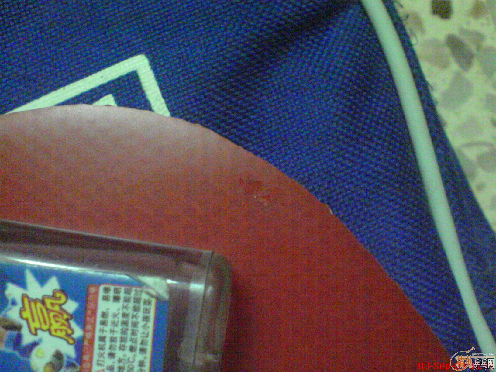 ֱ�ĺ� ������10.5�ͻƱ�AC����������